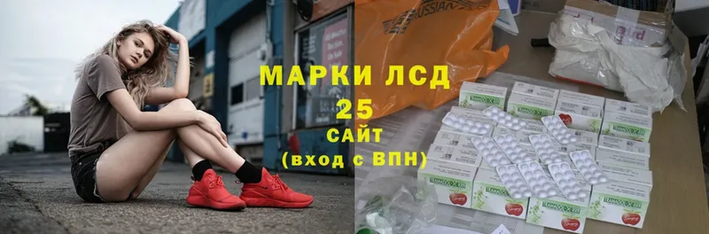 Где продают наркотики Острогожск Гашиш  Марихуана  Cocaine  Героин  hydra ссылка  Меф 